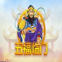 快速游戏安装服务