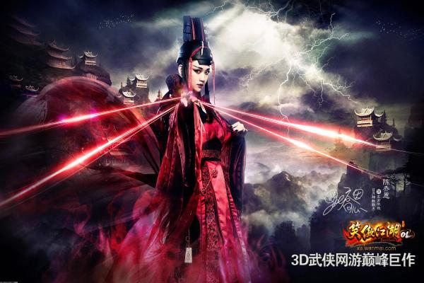 《王者荣耀：雷鸣刃》装备详解与最佳搭配建议