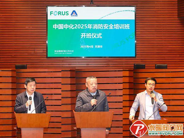 j9九游会真人第一品牌青鸟、国安达、信达、尼特、正天齐、猎鹰、福尔盾等公布最新静(图14)